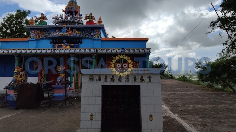 Biswanath Temple, Mundia Hill