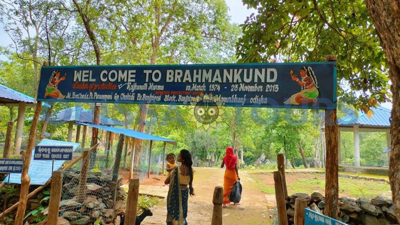 Brahman Kund Waterfall, Bangriposi, Mayurbhanj, Odisha
