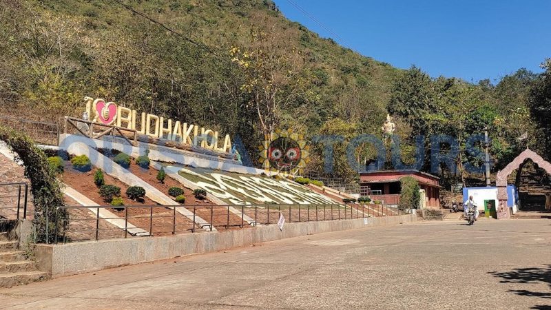 Budhakhol Waterfall & Temple, Berhampur, Ganjam, Odisha