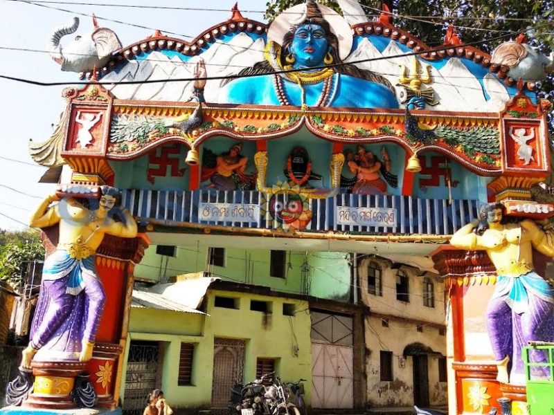 Budharaja Temple