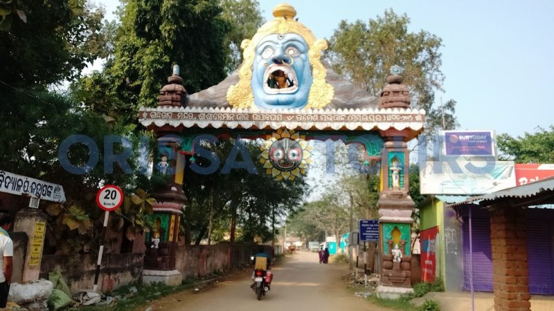 Charisambhu Temple, Gandharadi, Boudh, Odisha