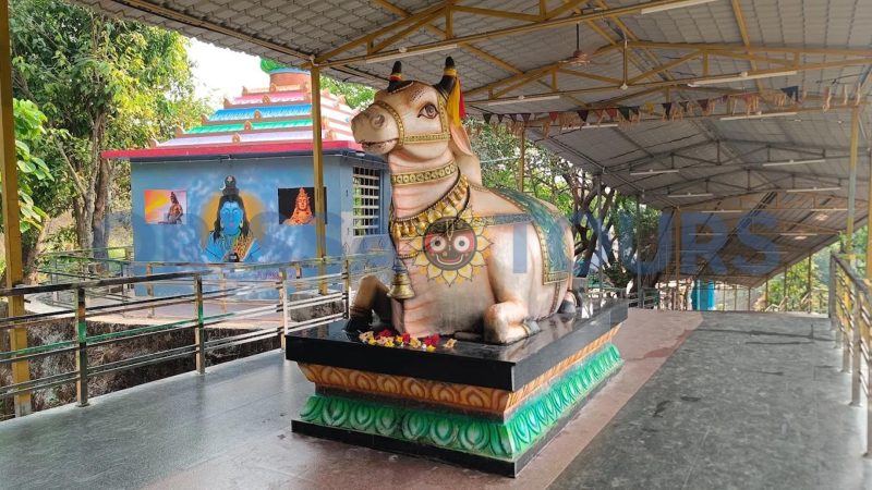Chatikona Shiv Temple, Rayagada, Odisha
