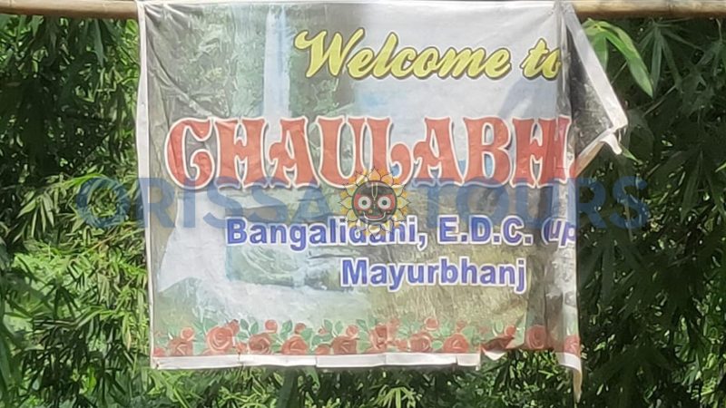Chaulabhaja Waterfall, Similipal, Mayurbhanj, Odisha