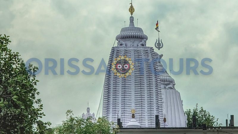 Chhatia Bata, Jagannath Temple, Jajpur, Odisha