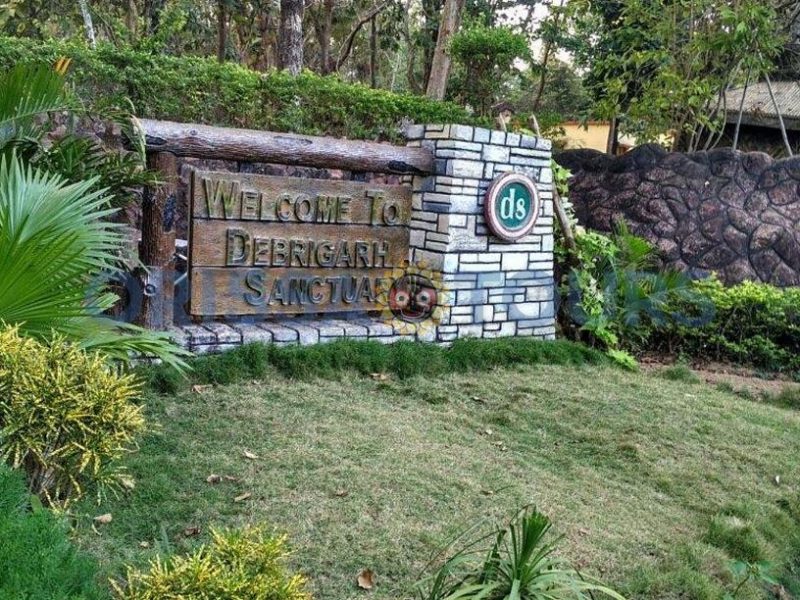 Debrigarh Wildlife Sanctuary