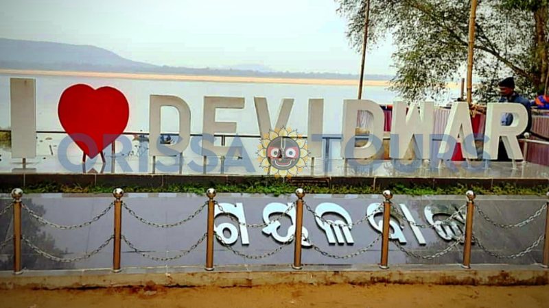Devidwar Temple, Gayala Bank, Cuttack, Odisha