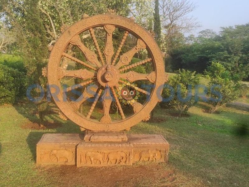Ekamra Kanan Botanical Gardens