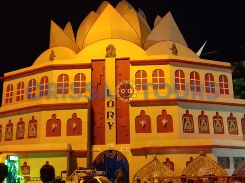 Fakir Mohan Park Gopabandhu