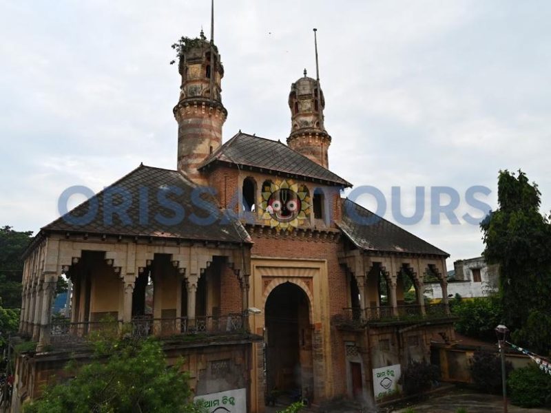 Gajapati King Palace