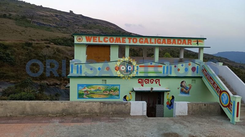 Galigabadar Waterfall, Pottangi, Koraput, Odisha