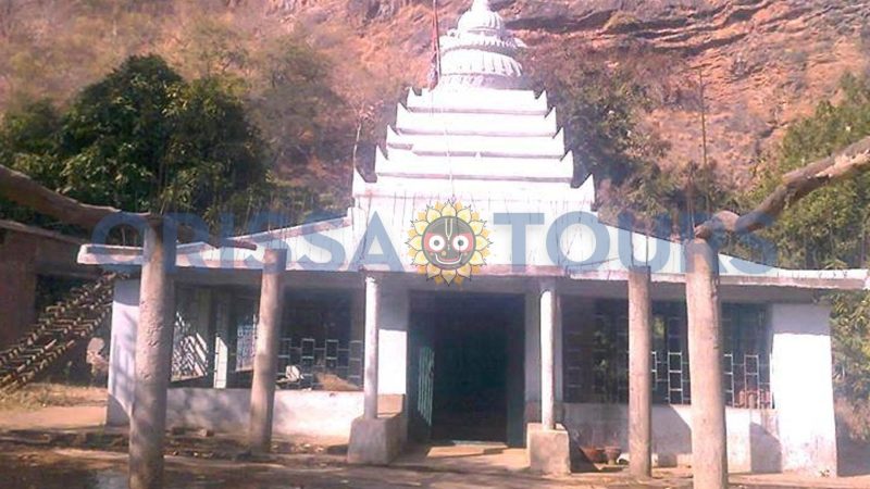 Gudahandi Hills, Waterfall & Cave, Kalahandi, Odisha