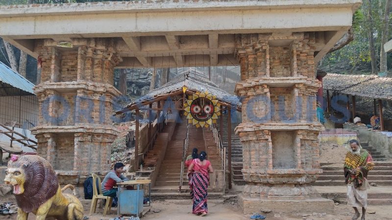 Gupteswar Shiva Temple, Kanpa Khandi, Boudh, Odisha