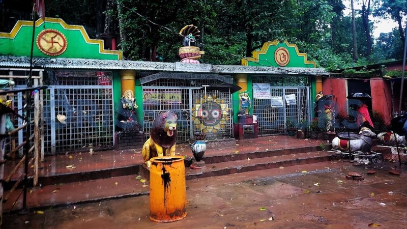 Gupteswar Shiva Temple, Kanpa Khandi, Boudh, Odisha