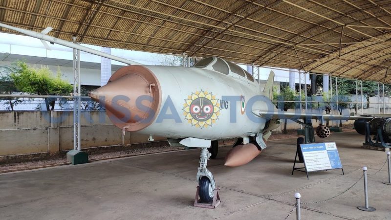 Hal Museum Sunabeda, Koraput, Sunabeda, Odisha
