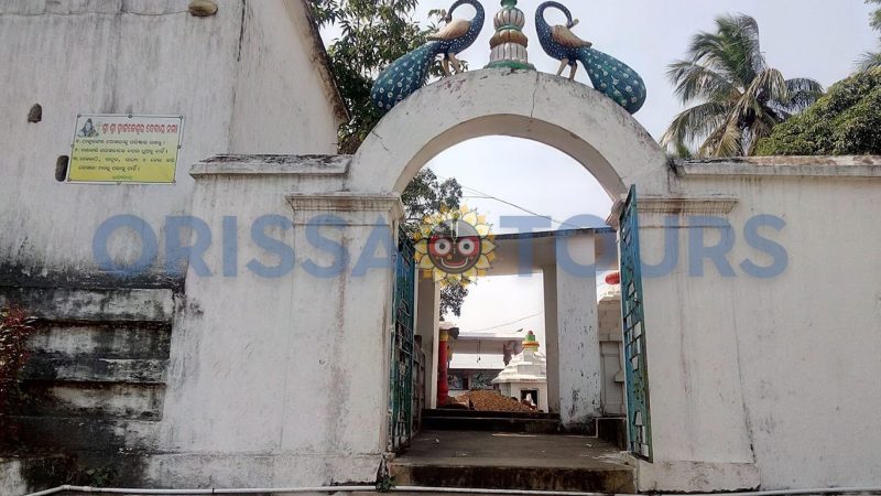 Hatakeswar Temple & Atri Hot Spring, Khordha, Odisha