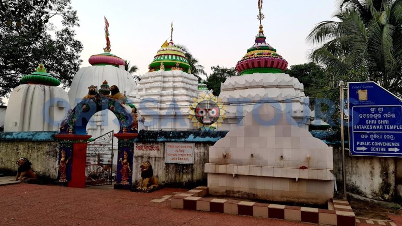 Hatakeswar Temple & Atri Hot Spring, Khordha, Odisha