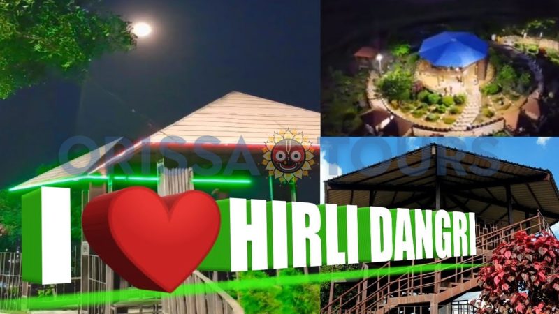 Hill View Park, Hirli Dongri, Nabarangpur, Odisha