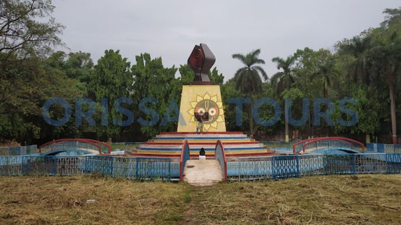 Indira Gandhi Park, Rourkela, Sundargarh, Odisha