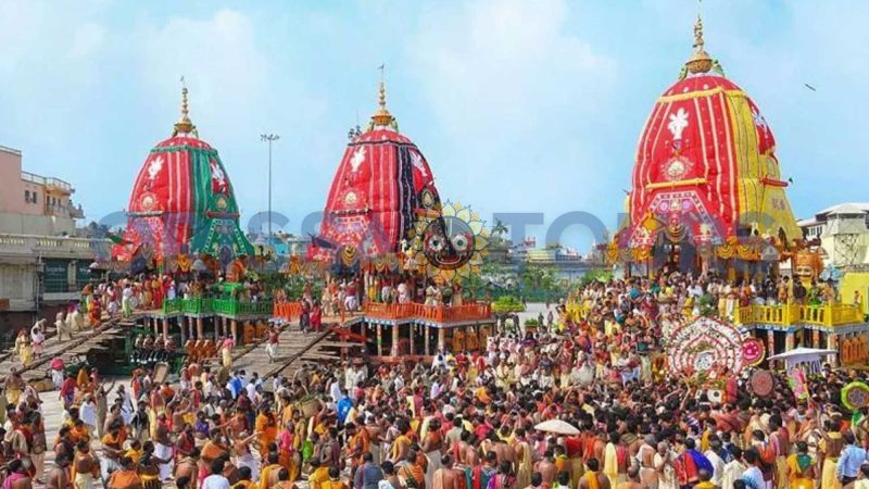 Jagannath Car Festival