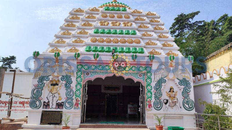 Jagannath Temple Nilagiri, Balasore, Odisha