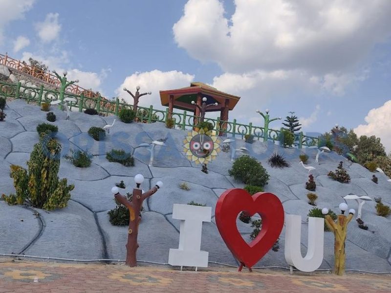 Kotagarh Hill Side Park