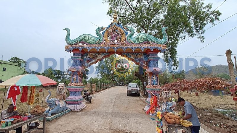 Maa Bhairabi Temple, Purunakatak, Boudh, Odisha