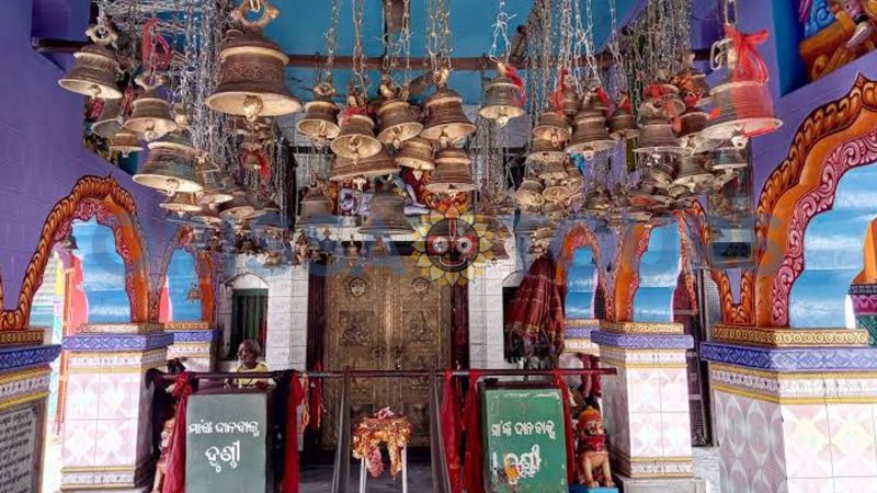 Maa Dakhinakali Temple, Nayagarh, Odisha
