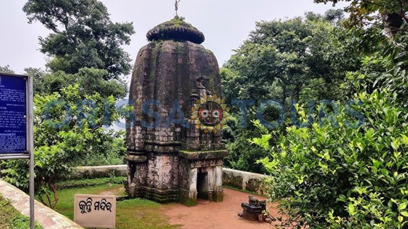 Mahendragiri Hill Station