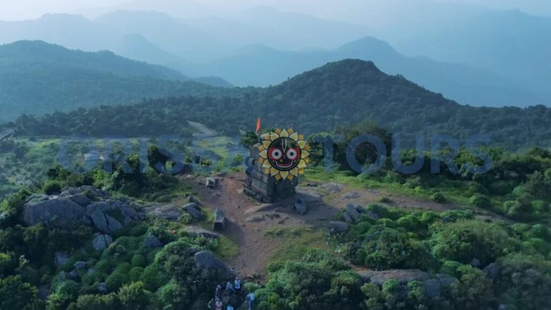 Mahendragiri Mountain Peak, Hill Station, Gajapati, Odisha