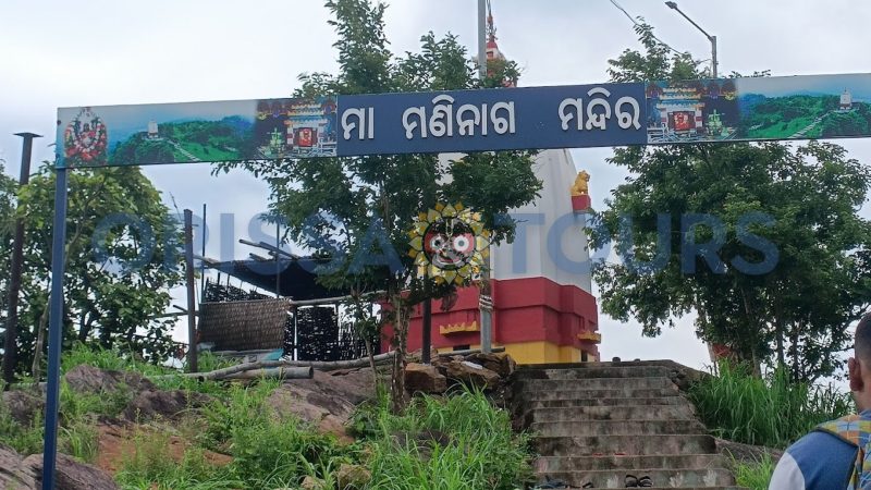 Maninaga Hill Station & Temple, Ranapur, Nayagarh, Odisha