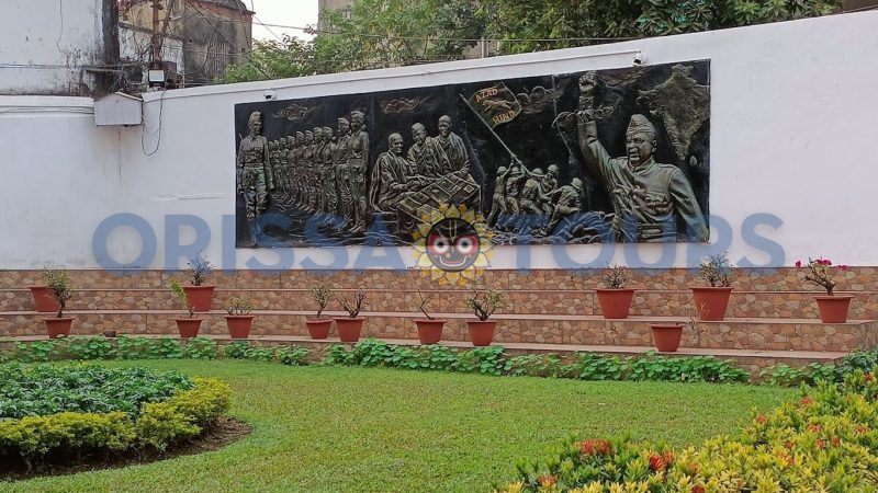 Netaji Birth Place Museum - Cuttack Odisha