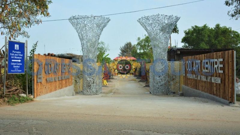 Odi Art Centre Barkul, Barkul, Odisha