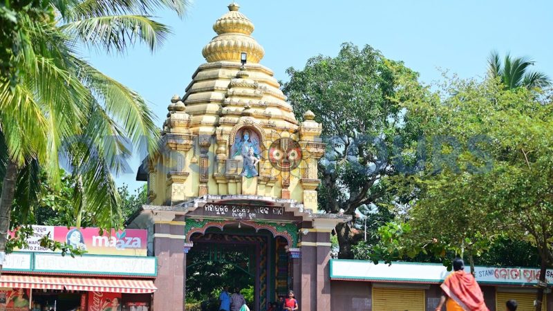 Olasuni Hill & Temple & Cave, Jajpur, Cuttack, Odisha