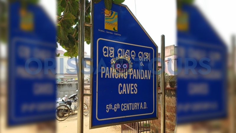 Famous Panchu Pandav Caves, Bhubaneswar, Odisha