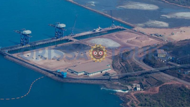 Paradeep Port Blair, Paradip , Jagatsinghpur, Odisha