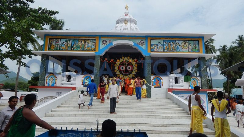Pataleshwar Shiva Temple, Paikapada, Rayagada, Odisha