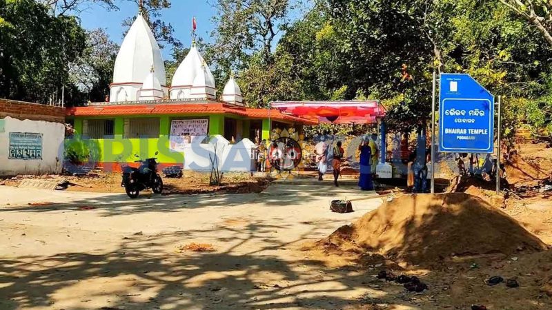 Podagada Hill Station & Fort, Nabarangpur, Odisha