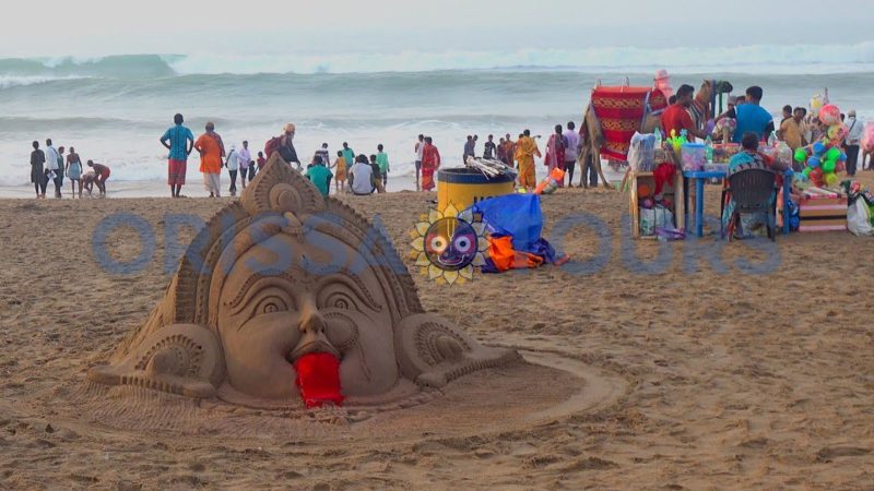 Carnival Puri Beach Festival, Odisha