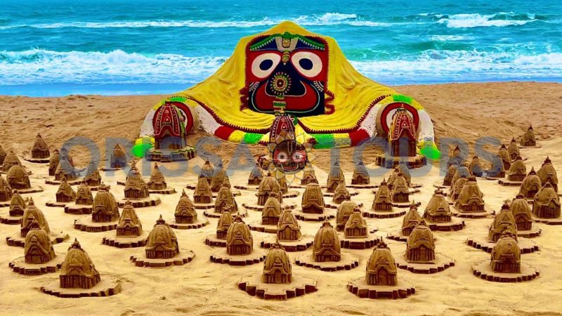 Carnival Puri Beach Festival, Odisha
