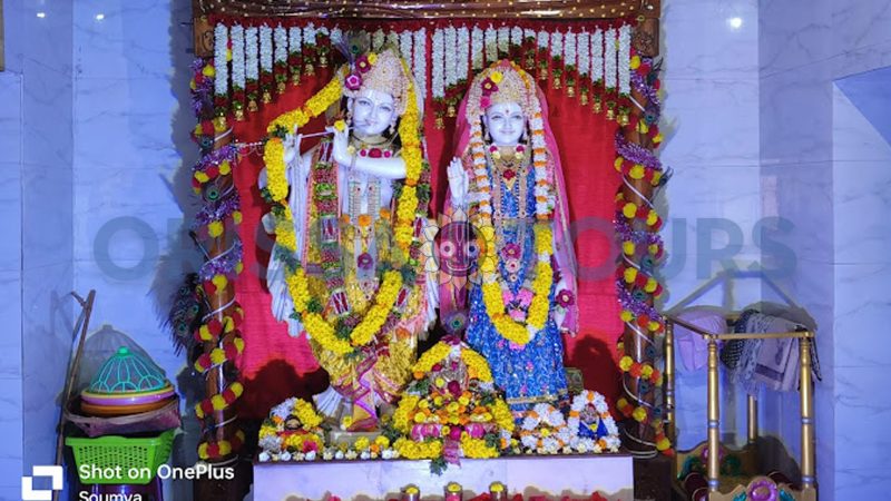 Radha Krishna Temple, Balaramgadi, Balasore, Odisha