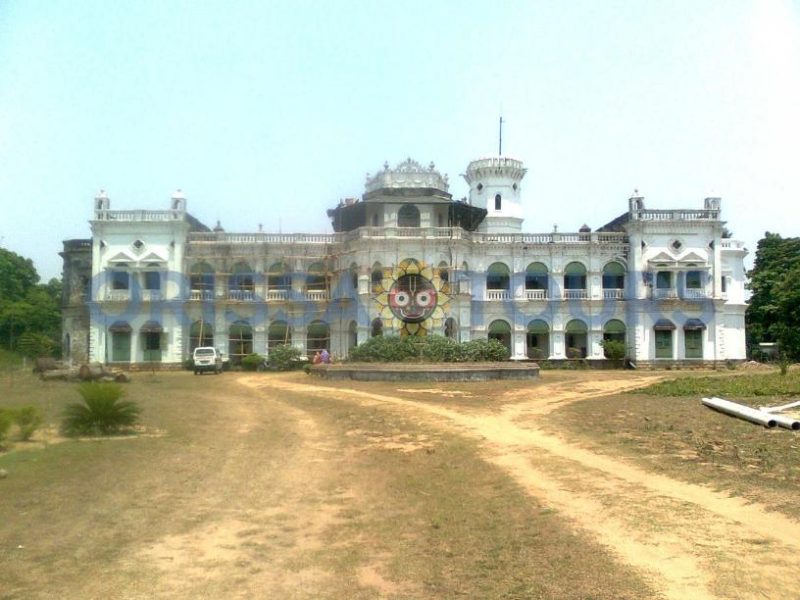 Rajkanika King Palace