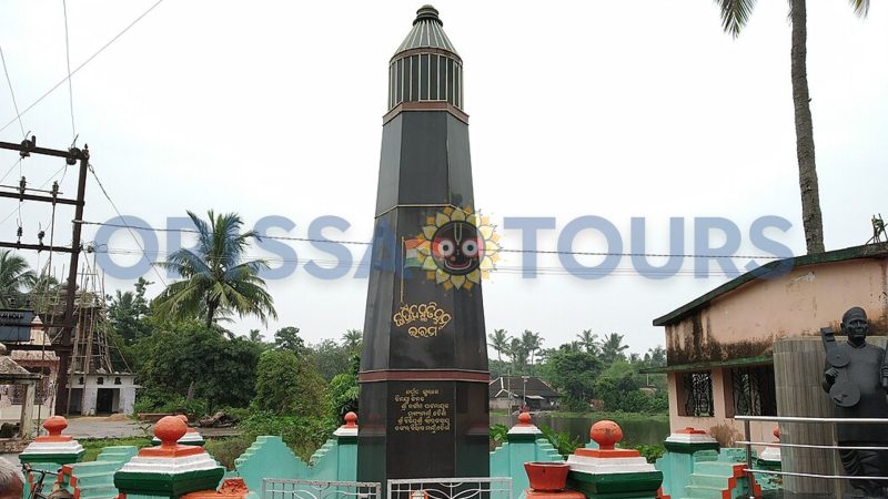 Raktatirtha Eram, Smruti Stambha, Basudebpur, Bhadrak, Odisha