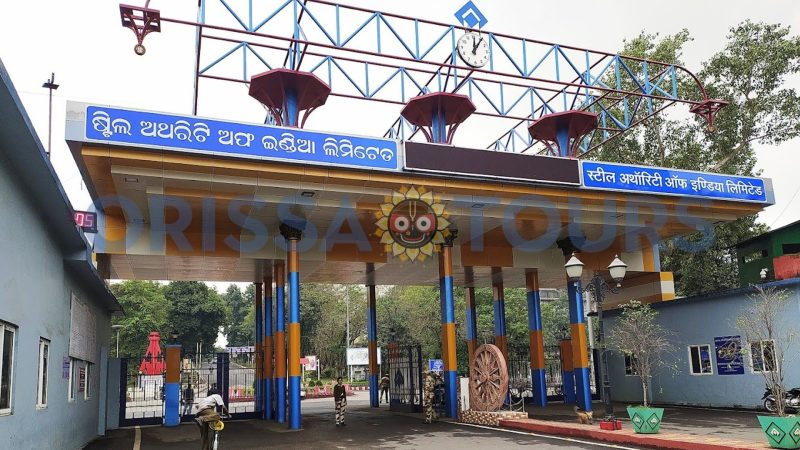 Rourkela Steel Plant, Sundargarh, Odisha
