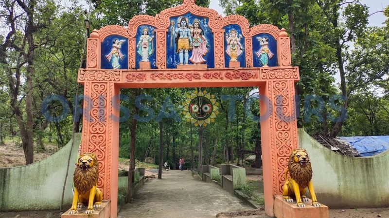 Rushi Gumpha, Sundargarh, Odisha