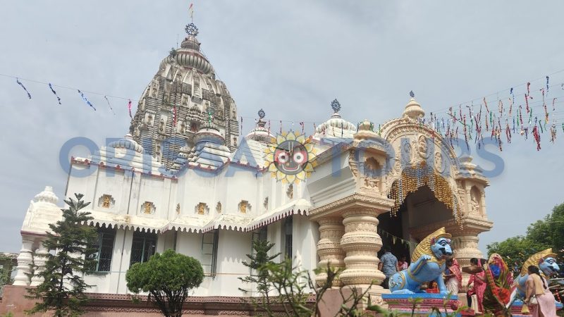 Saila Srikhetra Jagannath Temple, Angul, Odisha