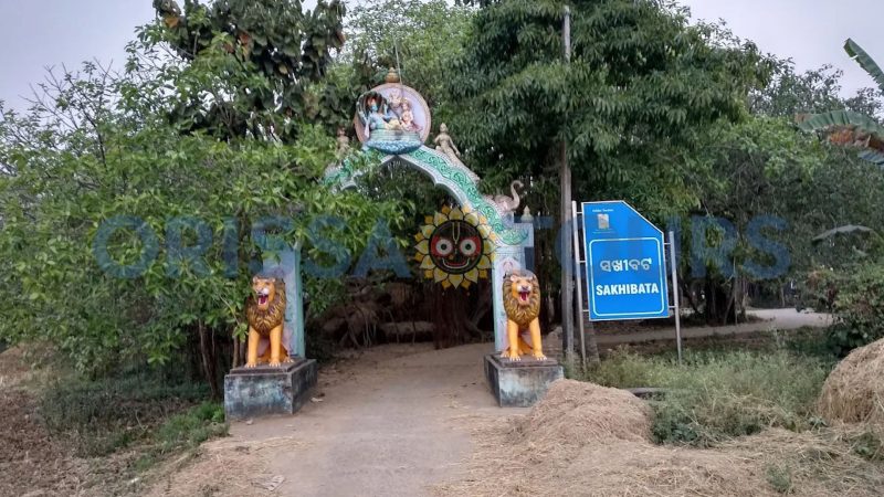 Sakhibata Temple, Bilabalarampur, Kendrapara, Odisha