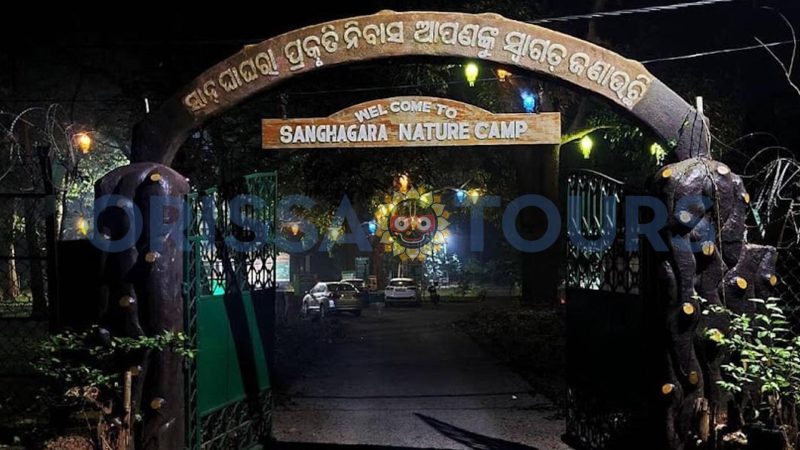 Sanaghagara Nature Camp & Wildlife, Keonjhar, Odisha