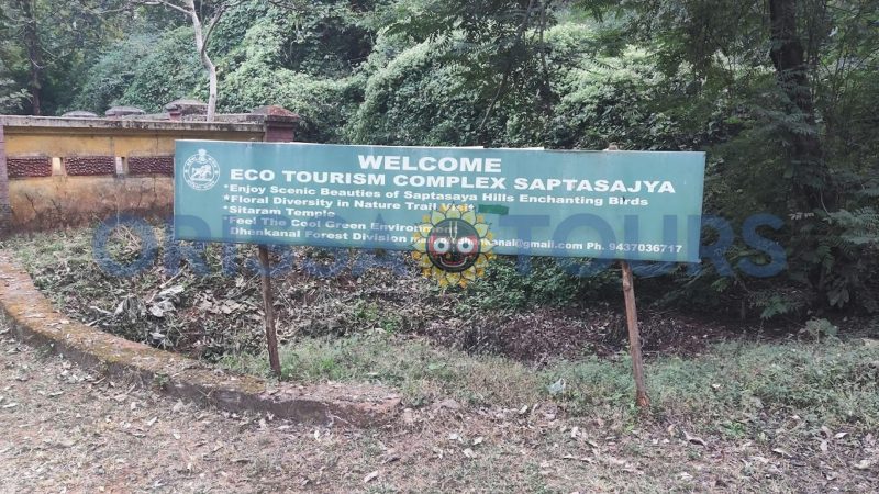 Saptasajya HillStation, Raghunath Temple, Dhenkanal, Odisha