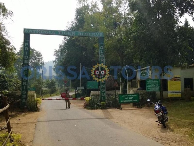 Satkosia Wildlife Sanctuary