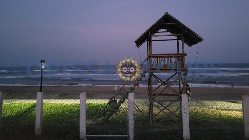 Sonapur Sea Beach, Sonepur, Berhampur, Ganjam, Odisha